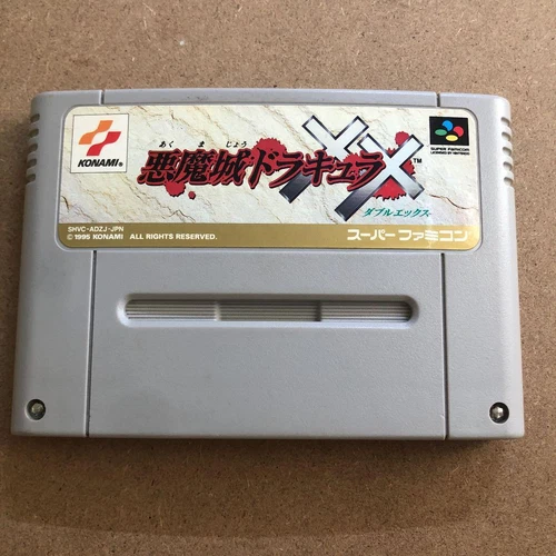 Super Famicom Soft Akumajou Dracula XX Japan Rare Game SFC