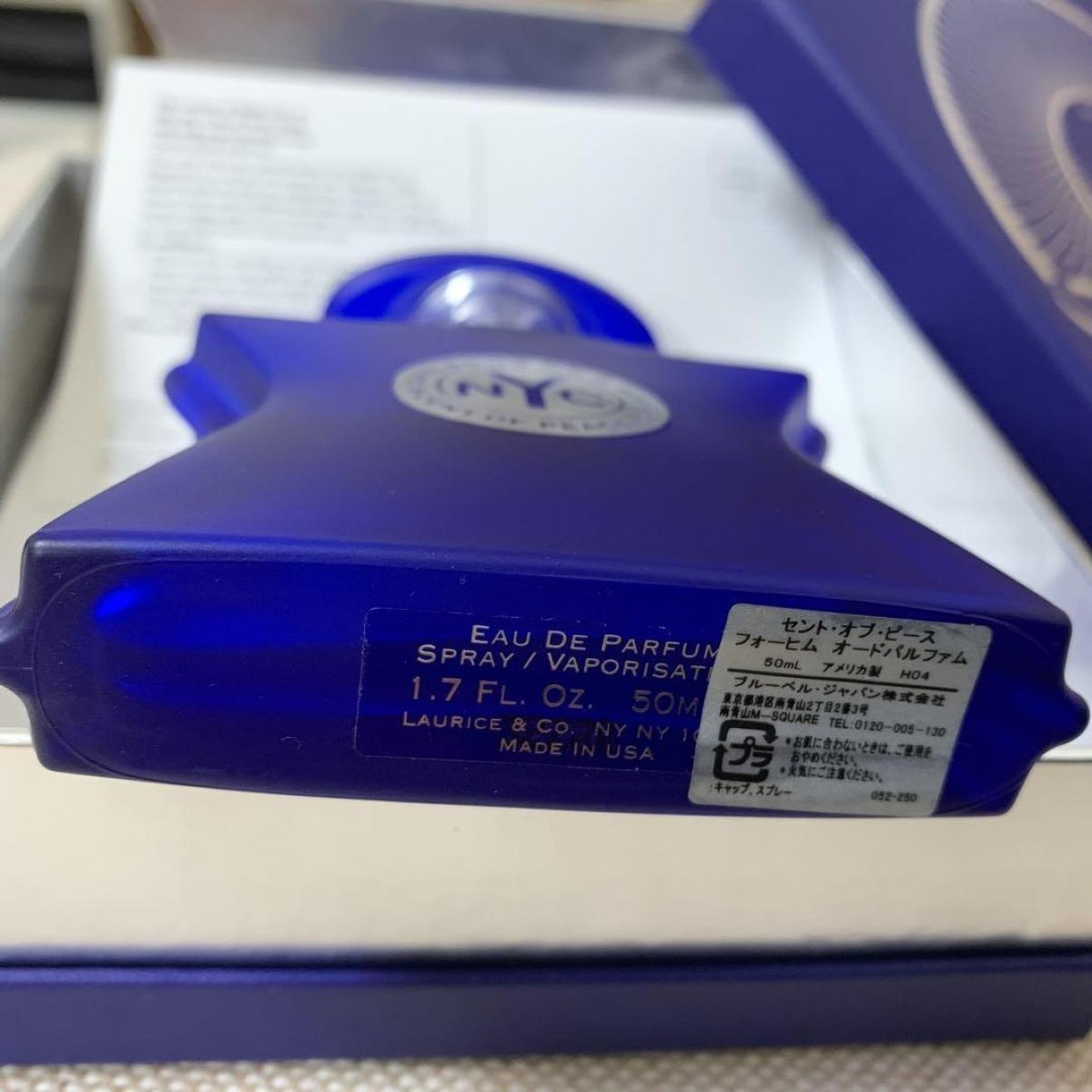 Bond No. 9 The Scent of Peace for Him 1.7oz/50ml EDP Spray Eau de