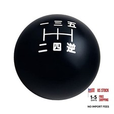 Black/White Inlay 200 Grams Weighted Japanese Number Manual Shift Knob 5 Speed