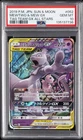 2019 POKEMON JPN SUN & MOON TAG TEAM GX ALL STARS #052 MEWTWO & MEW GX PSA 10