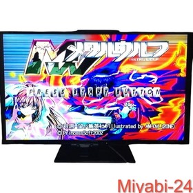 Rare Metal Wolf Limited Edition Dreamcast Console