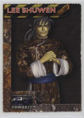 1999 Brady Games Squaresoft Ehrgeiz Lee Shuwen 8d4