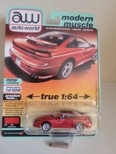 2020 Uto World 1991 Dodge Stealth Rt Twin Turbo 2020 Uto World 1991 Dodge Stealth Rt Twin Turbo