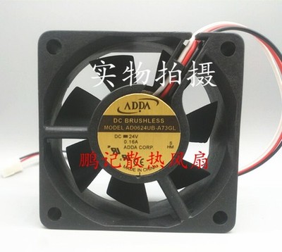 ADDA 6025 24V 6CM AD0624UB-A73GL 3-wire   inverter cooling fan *la