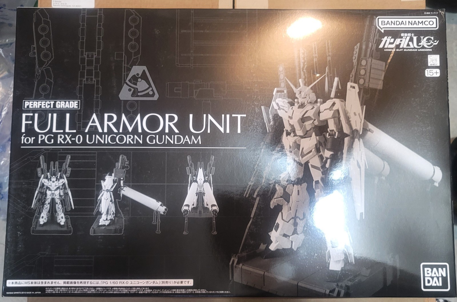 Premium Bandai PG 1/60 Full Armor Unit for RX-0 Unicorn Gund
