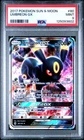 PSA 9  Umbreon GX 80/149 Pokemon Sun & Moon 2017 Full Art FA Base Set Mint #80