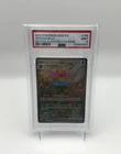 Venusaur EX 198/165 - Pokémon TCG - SV 151 - Special Illustration Rare - PSA 9