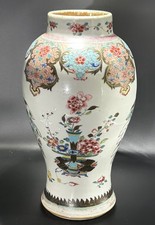 1800 - 1849年中国古董瓷器与陶器多色花瓶| eBay