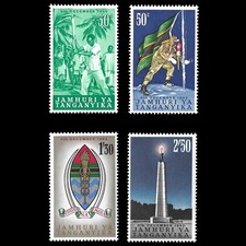 TANGANYIKA 1962 : Inauguration of Republic Set MNH SG120/3