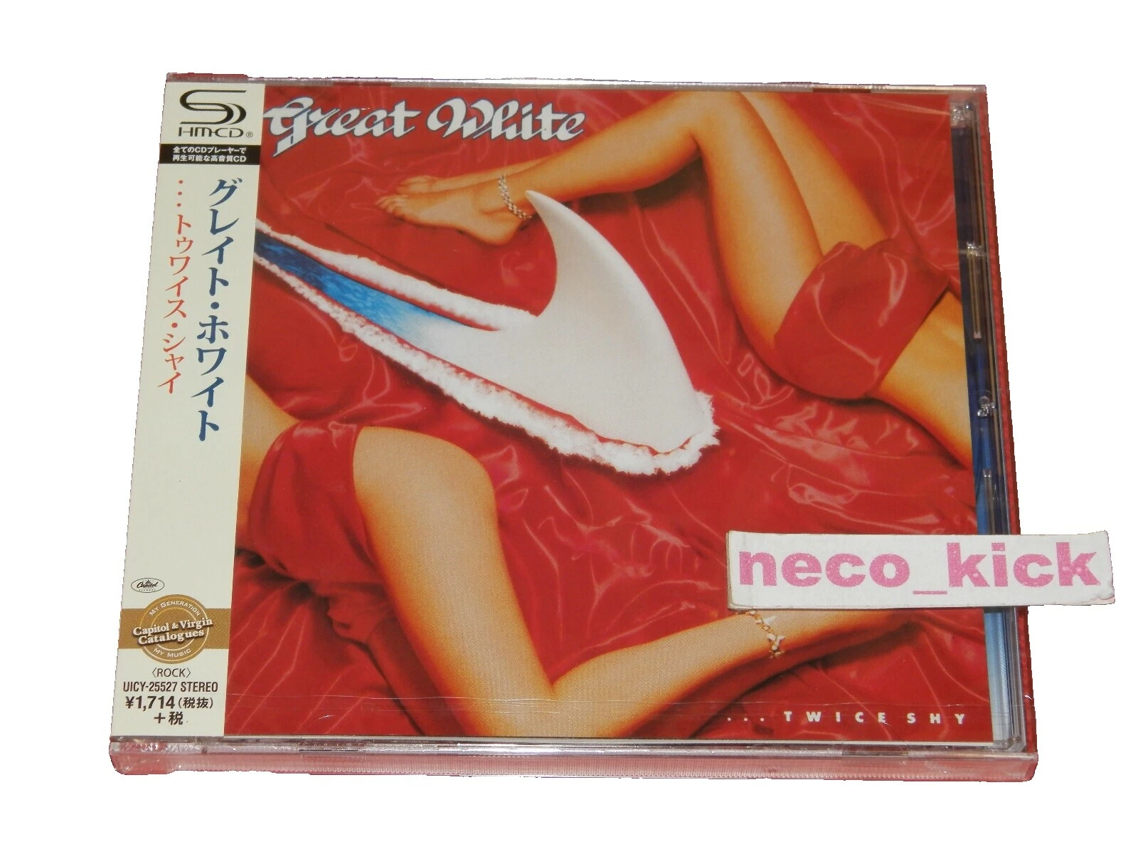 Pop Great White Music CDs