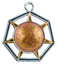 Sachiel Angel of Jupiter Occult Pendant Talisman Life Money Success Cord & Box