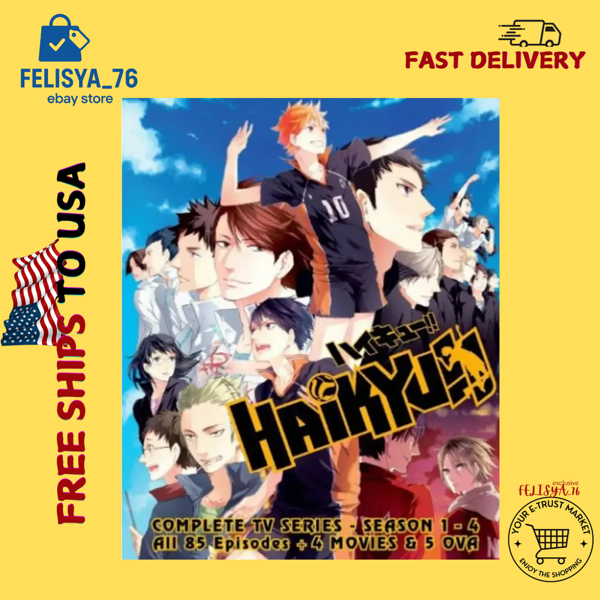 ハイキュー!! DVD ファーストシーズン Haikyuu!! Haikyu!! DVD Anime Season 1-4 Movies Sealed English Dub