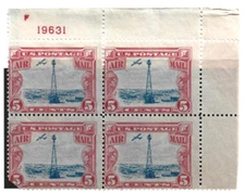 1928 Mint No Gum 5ct AirMail PB#/4 C11