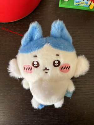 Chiikawa Mutation Parallel World Chimera Hachiware Doll Cute Plush