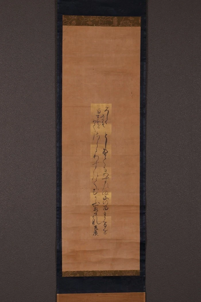 極上 古美術/文房具/渡金兔文鎭/BL-31-3 antique japanese painting products for sale | eBay
