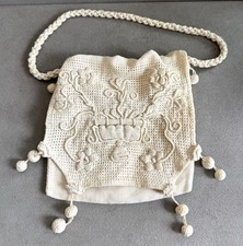 Edwardian Crochet RETICULE PURSE Tassels Raised Designs Urn Flowers Flap 5.5x6"