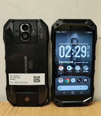 Kyocera Torque G04 KYV46 schwarz 4GB 64GB robust Android Smartphone entsperrt Japan