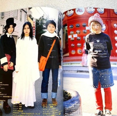 FRUiTS フルーツ　2000年 4月　No.33 平成　原宿　y2k FRUiTS #33 April 2000 : Free Download, Borrow, and Streaming