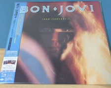 Bon Jovi - 7800 Fahrenheit - Japanese Limited SHM 7-inch Package [New CD] Ltd Ed