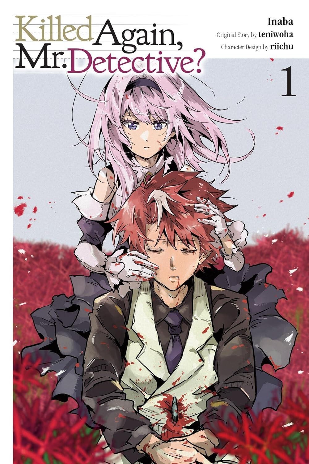 Killed Again, Mr. Detective?, Vol. 1 by Inaba Paperback - Image 6