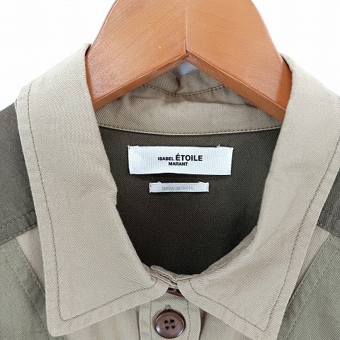 Isabel Marant Etoile Patchwork Western Dress Long… - image 3