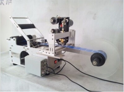 Automatic Round Bottle Labeling Machine With Date Code Printer,Labeller np