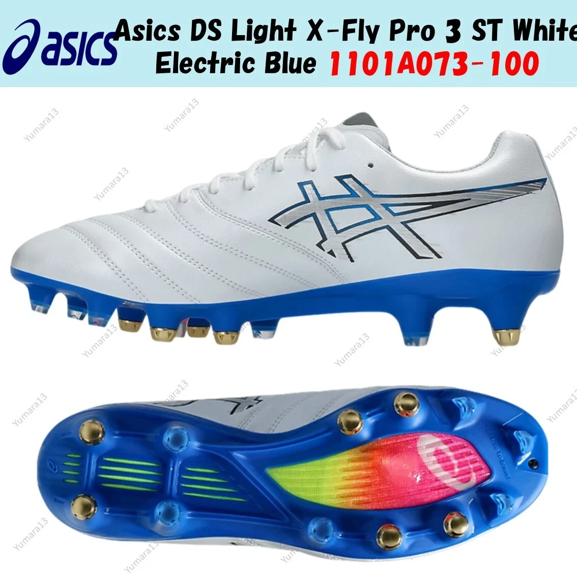 ASICS DS Light X-Fly Pro ST White for Sale | Authenticity