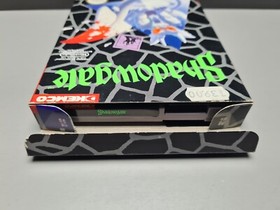 SHADOWGATE - NINTENDO - NES - PAL B NOE/FRG - OVP - CIB - BOXED