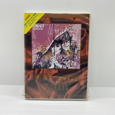 My Fair Lady (DVD, 1964, Region 3, Asian Taiwan Import NTSC) Broadway Musical