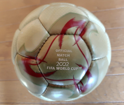 FIFA World Cup 2002 Official Match Ball Adidas Fevernova Size 5