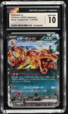 CGC Gem Mint 10 Charizard ex 115/190 Pokémon Japanese Shiny