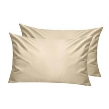 Standard Pillow Cases Set of 2, 300 Thread Standard 20" x 26" Light Coffee