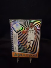 2020-21 Panini Illusions - Amazing Giannis Antetokounmpo #19 Orange