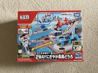 New Takara Tomy Tomica 2-Way Action Expressway Standard Japan | eBay