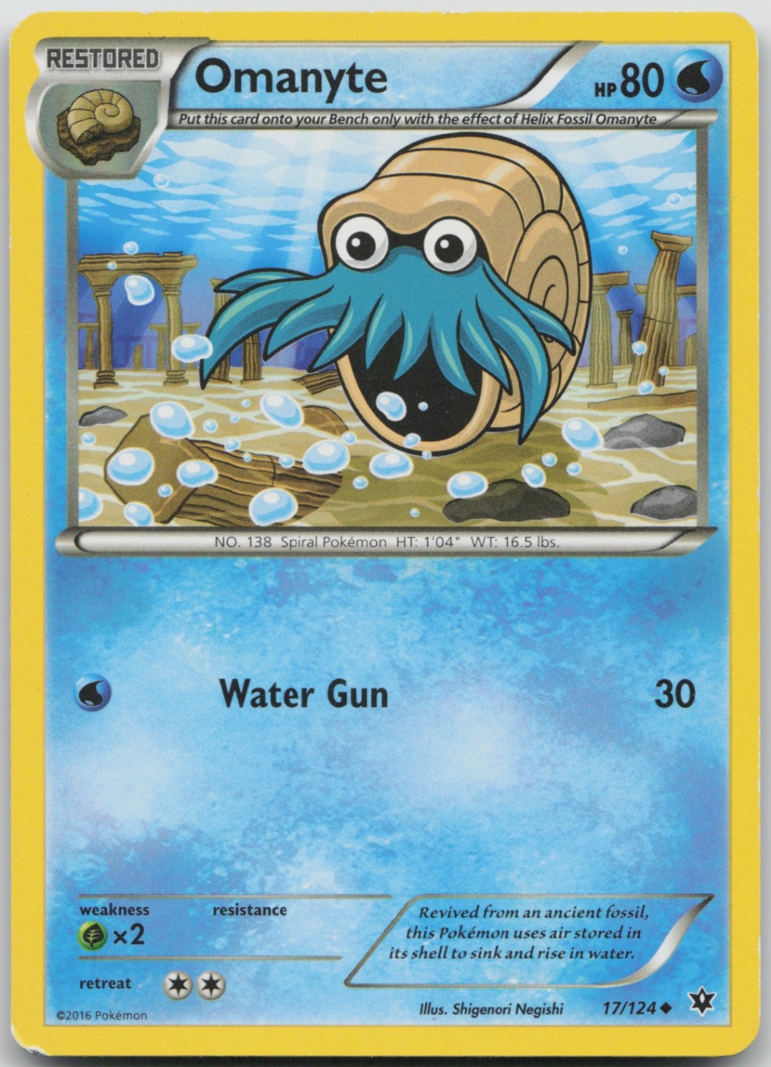 Omanyte 17/124 Uncommon XY - Fates Collide LP Normal