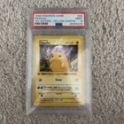 Pokemon Pikachu 1st Edition Shadowless Base Set 58/102 PSA 9 Yellow Cheeks
