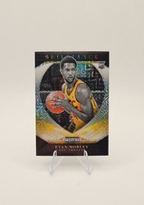 2021-22 Panini Prizm Draft Picks - Brilliance Evan Mobley #2 Mojo Prizm /25 (RC)