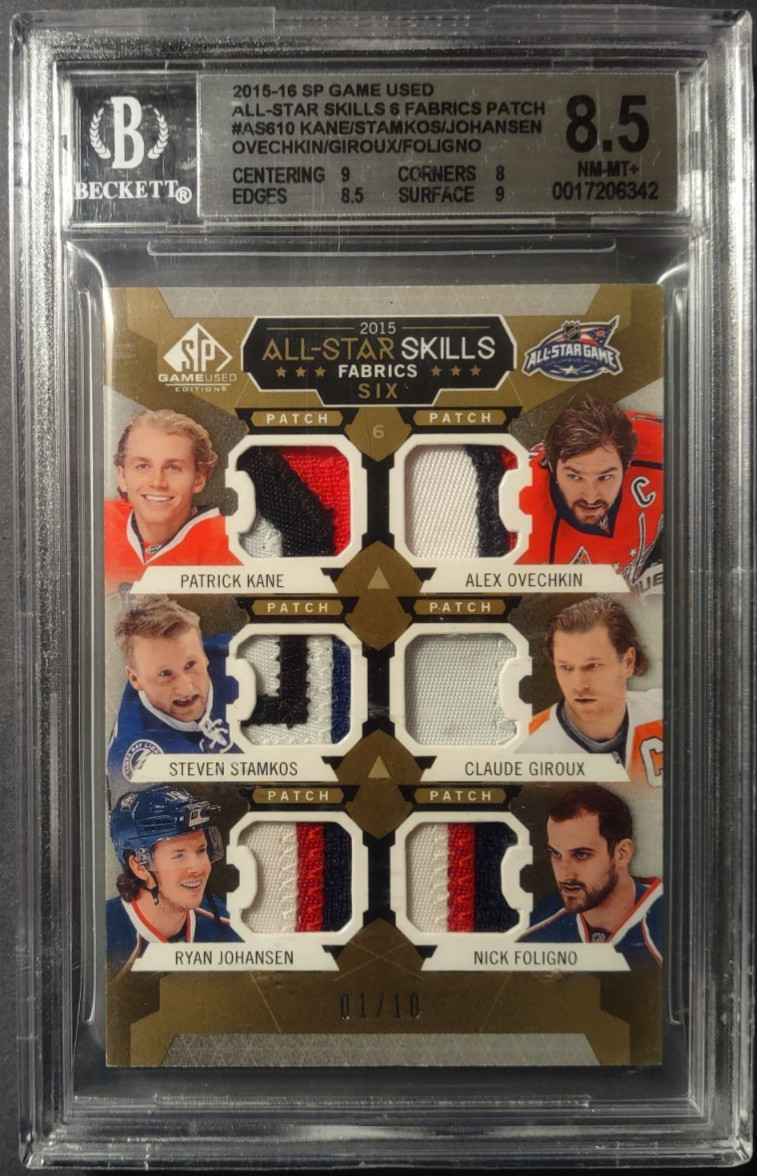 2015 SP GU All Star Fabrics Six Ovechkin Kane Stamkos Giroux 1/10 Jersey Patch