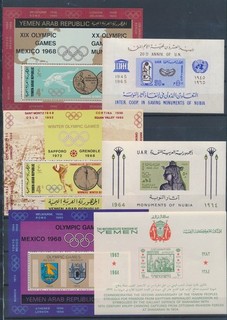 XE75404 Yemen UAR fogli tematici misti XXL MNH