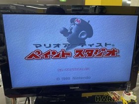 Nintendo Nus-001/010 64 Body/64Dd Set FiT80