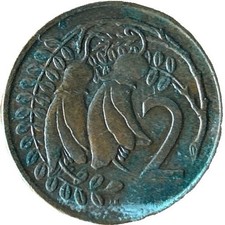 NEW ZEALAND 1974 2 Cents