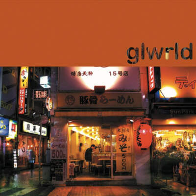 Rod Modell & Taka Noda - Glow World (2xLP)