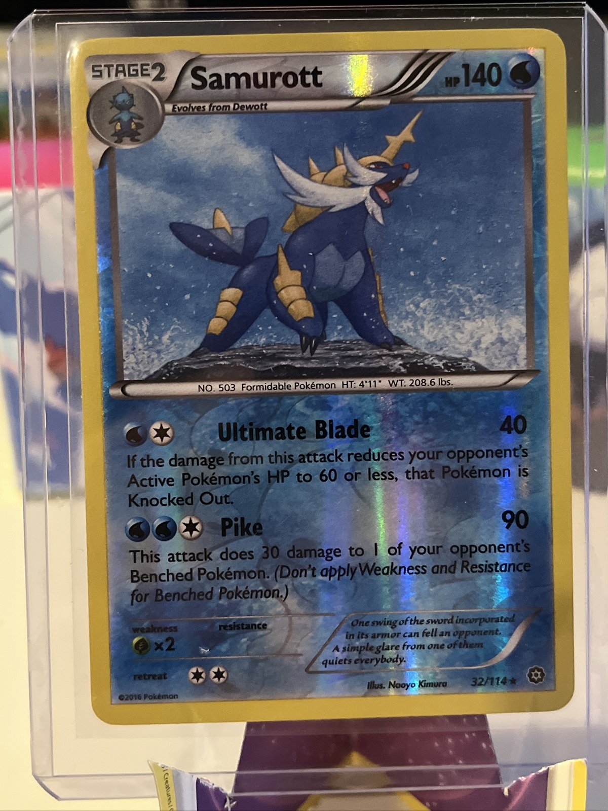 Pokémon TCG - SAMUROTT - Black & White 32/114 Reverse Holo Rare - LP