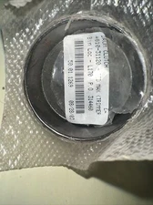 Redmax Drum Clutch 4810-31120