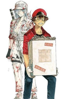 Shigemitsu Harada Cells at Work! CODE BLACK 8 (Paperback)