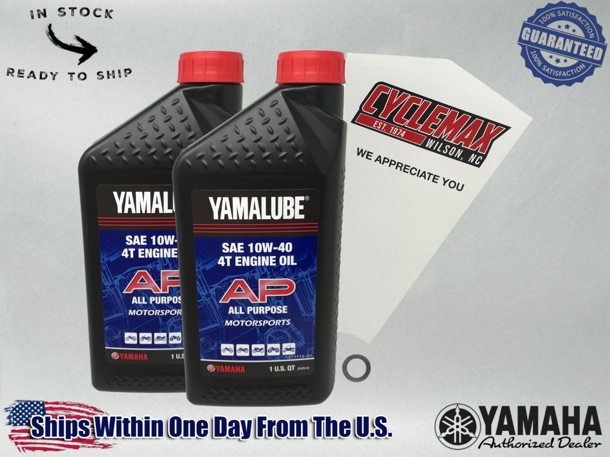Cyclemax Standard Yamalube Oil Change Kit fits 2000-2025 Yamaha 