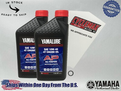 Cyclemax Standard Yamalube Oil Change Kit fits 2000-2025 Yamaha TTR125