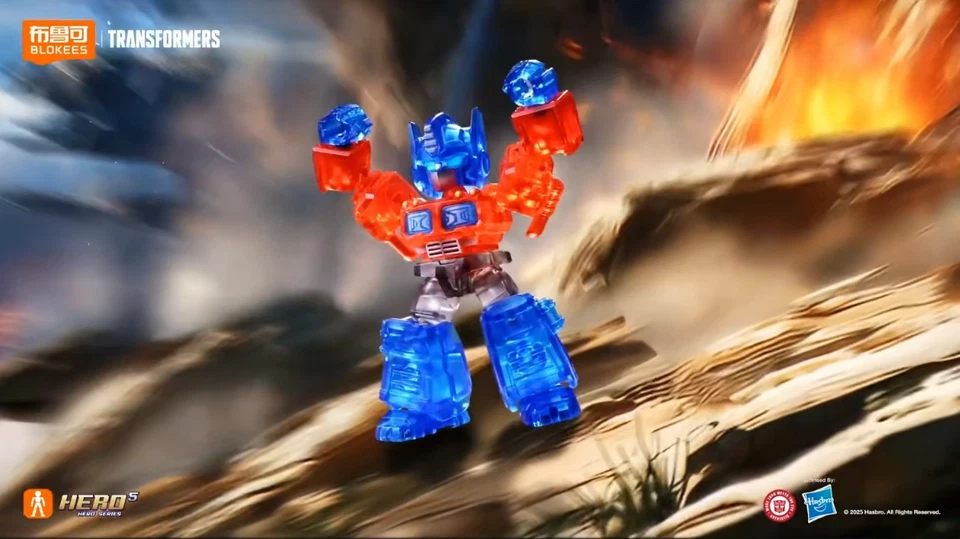 Blokees Transformers Defender Versión 05 Caja Ciega Conjunto Modelo Kits Figura@ Foto 2 de 4