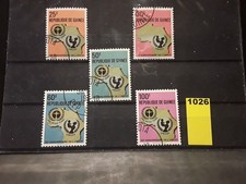 ☆GUINEA 🇬🇳 Kollektion gestempelt (Lot 1026)