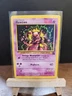 2000 Pokemon Promos - Wizards Black Star Mewtwo #14
